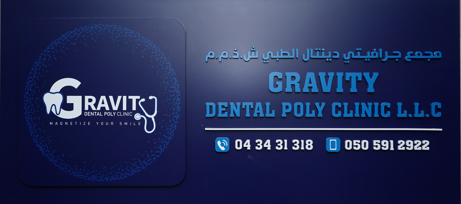 Gravity Dental Clinic in Al Nahda, Dubai